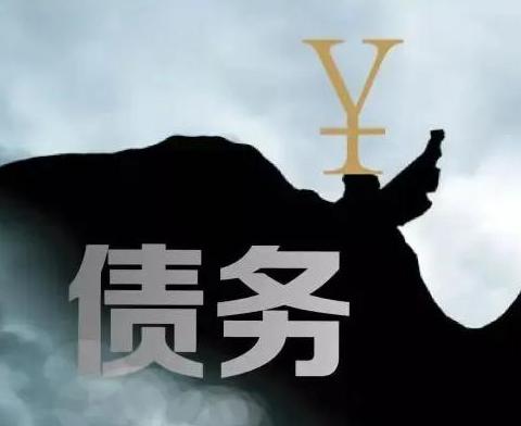 什么是债务优化，梅江债务优化有什么效果？