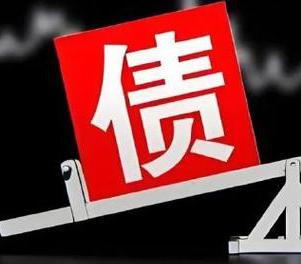 梅江网贷债务重组是怎么做的？