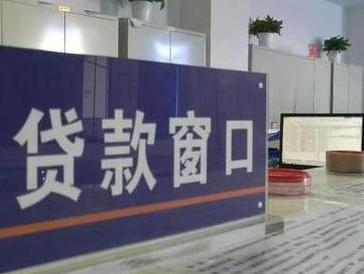 梅江停息挂账怎么办理？办理停息挂账的流程和注意事项有哪些？