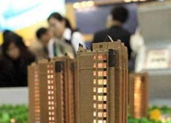 梅江银行抵押贷款房本有按揭怎么办，需要多久办下来？