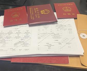 梅江银行如何判断你的征信并决定是否批贷款?