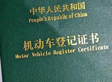 梅江车抵押贷款有没有风险？