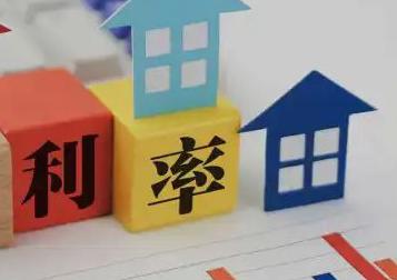 梅江房产抵押贷款还不起银行怎么处理?