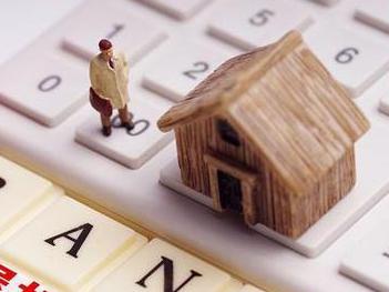 梅江住房公积金的提取条件、材料及流程有哪些？
