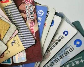 梅江个人消费贷款办理要符合哪些条件？