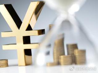 梅江个人能直接去银行贷款吗?